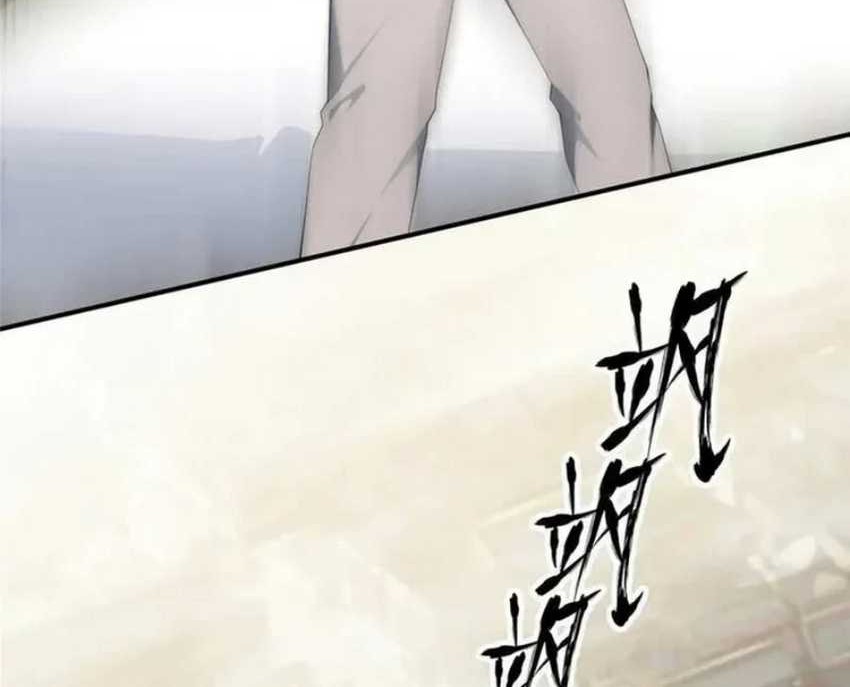 What Do You Do If the Heroine Escapes From Your Novel Chapter 140 Gambar 20