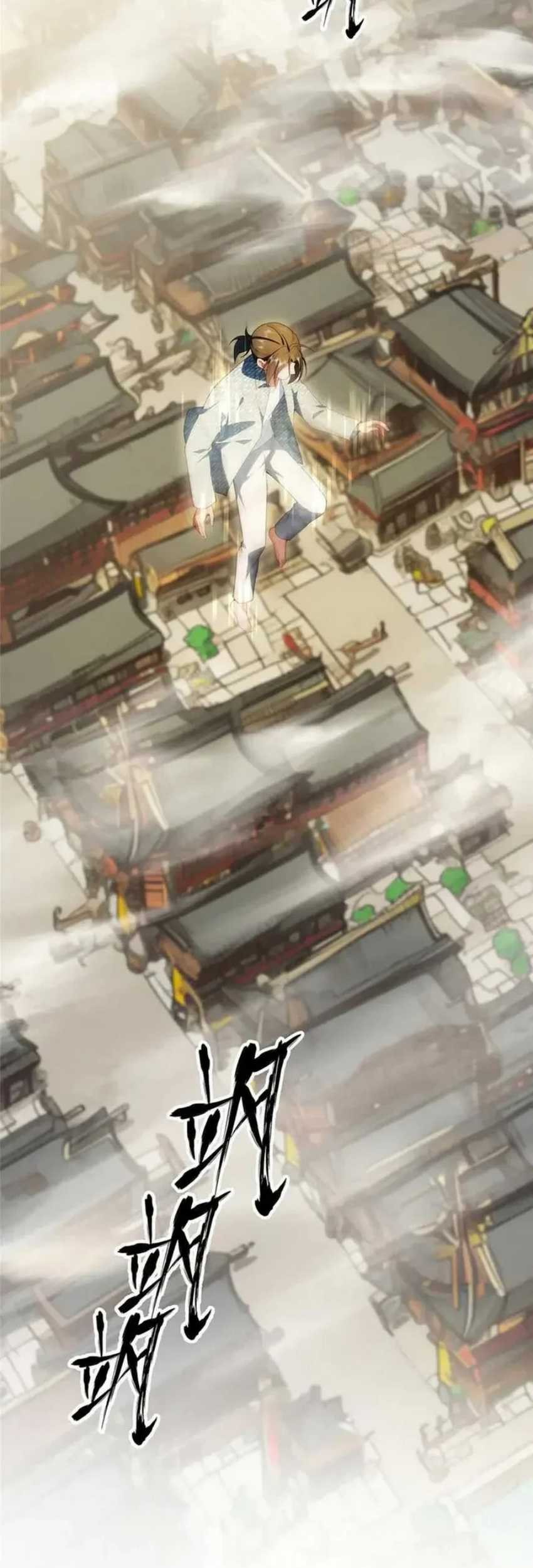 What Do You Do If the Heroine Escapes From Your Novel Chapter 140 Gambar 21