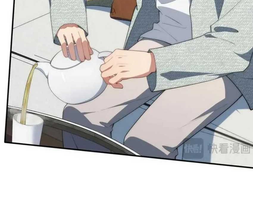 What Do You Do If the Heroine Escapes From Your Novel Chapter 140 Gambar 44