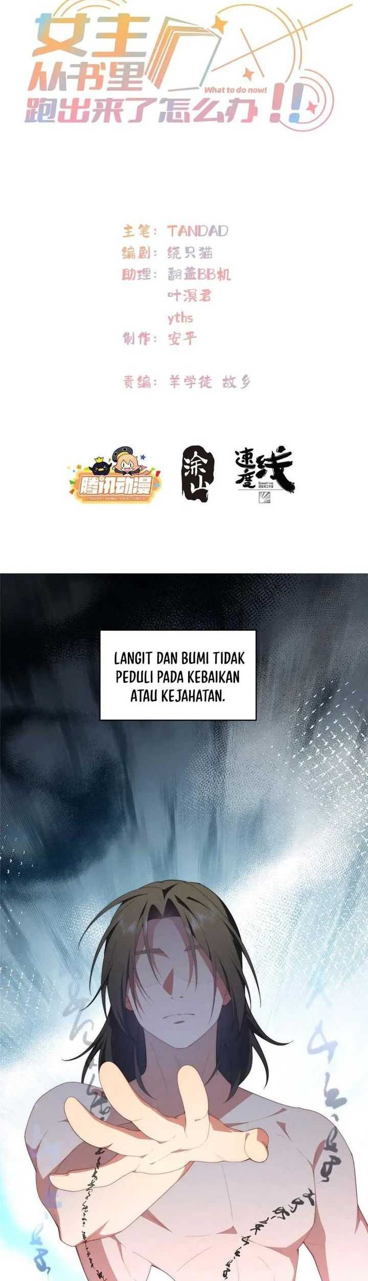 Baca What Do You Do If the Heroine Escapes From Your Novel Chapter 139 Gambar 2