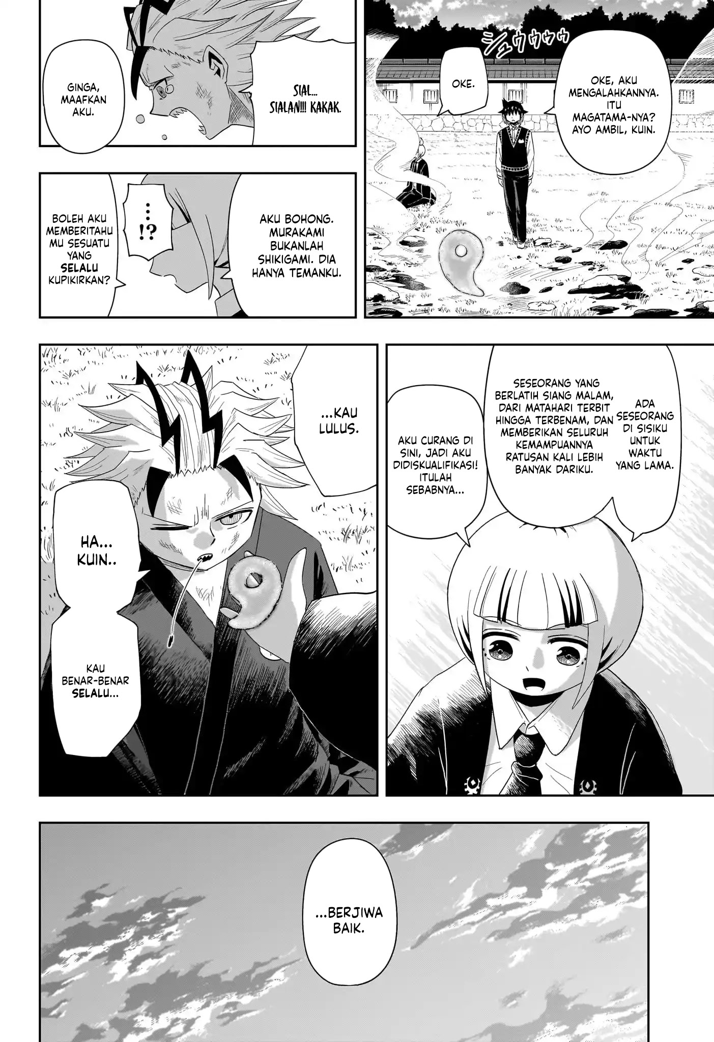 Youkai Buster Murakami Chapter 16 Gambar 13