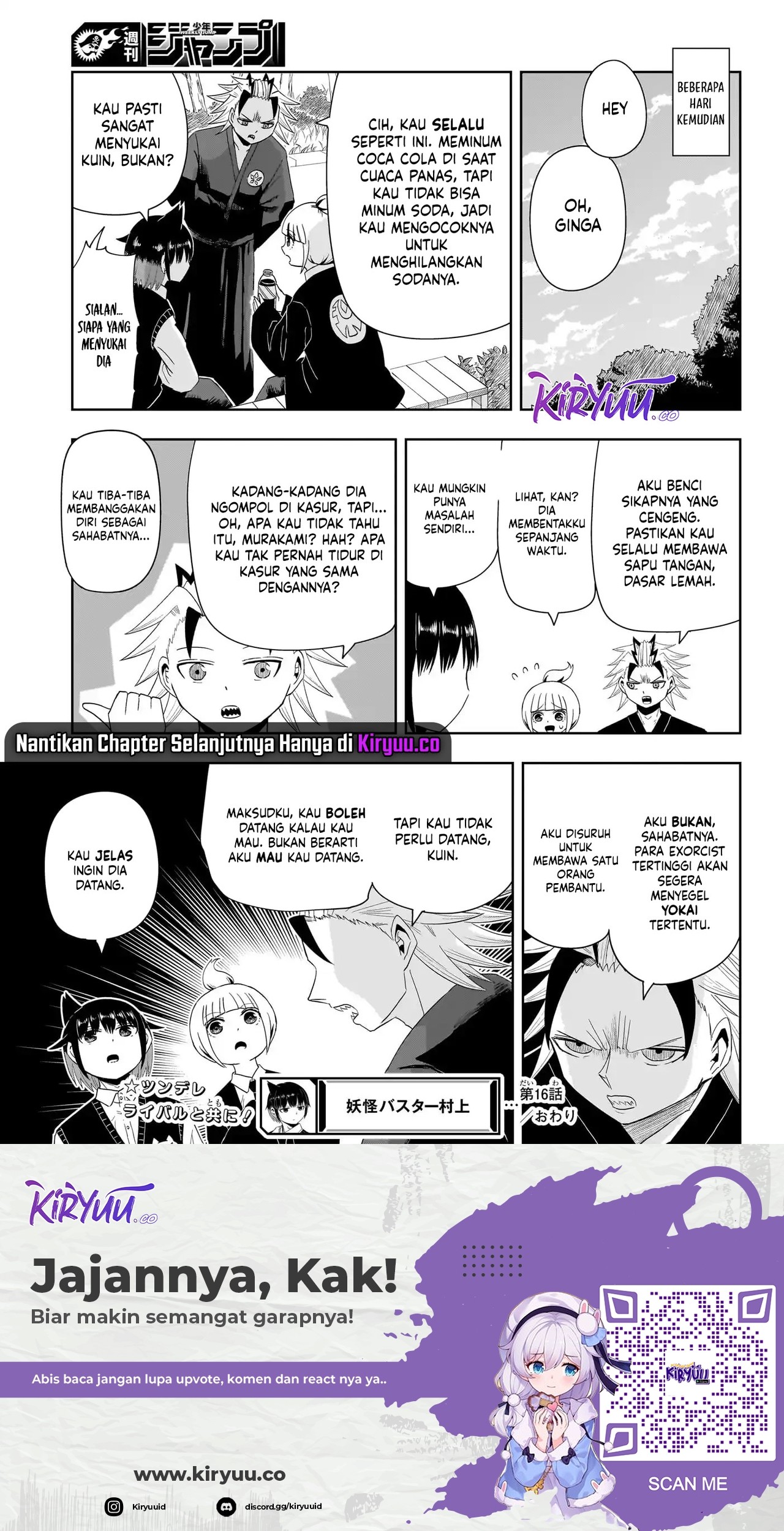 Youkai Buster Murakami Chapter 16 Gambar 14