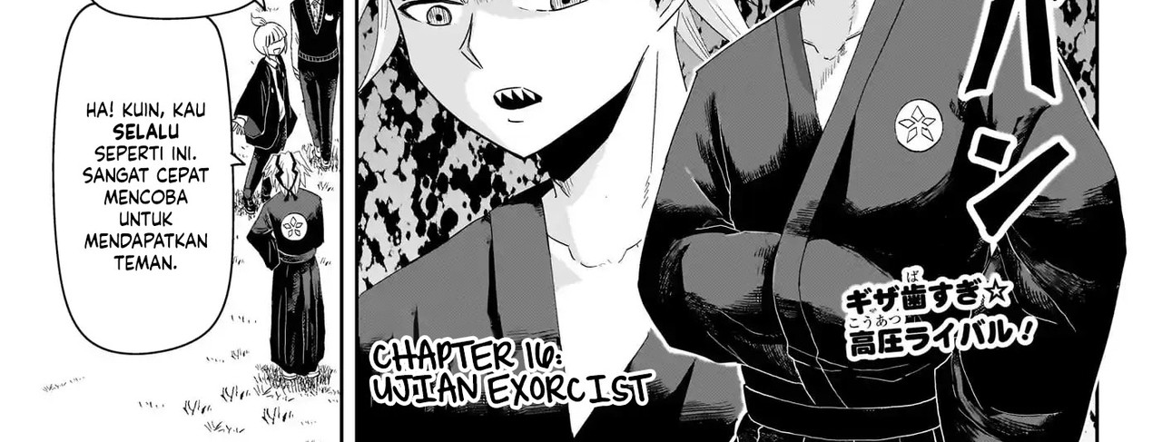 Youkai Buster Murakami Chapter 16 Gambar 4