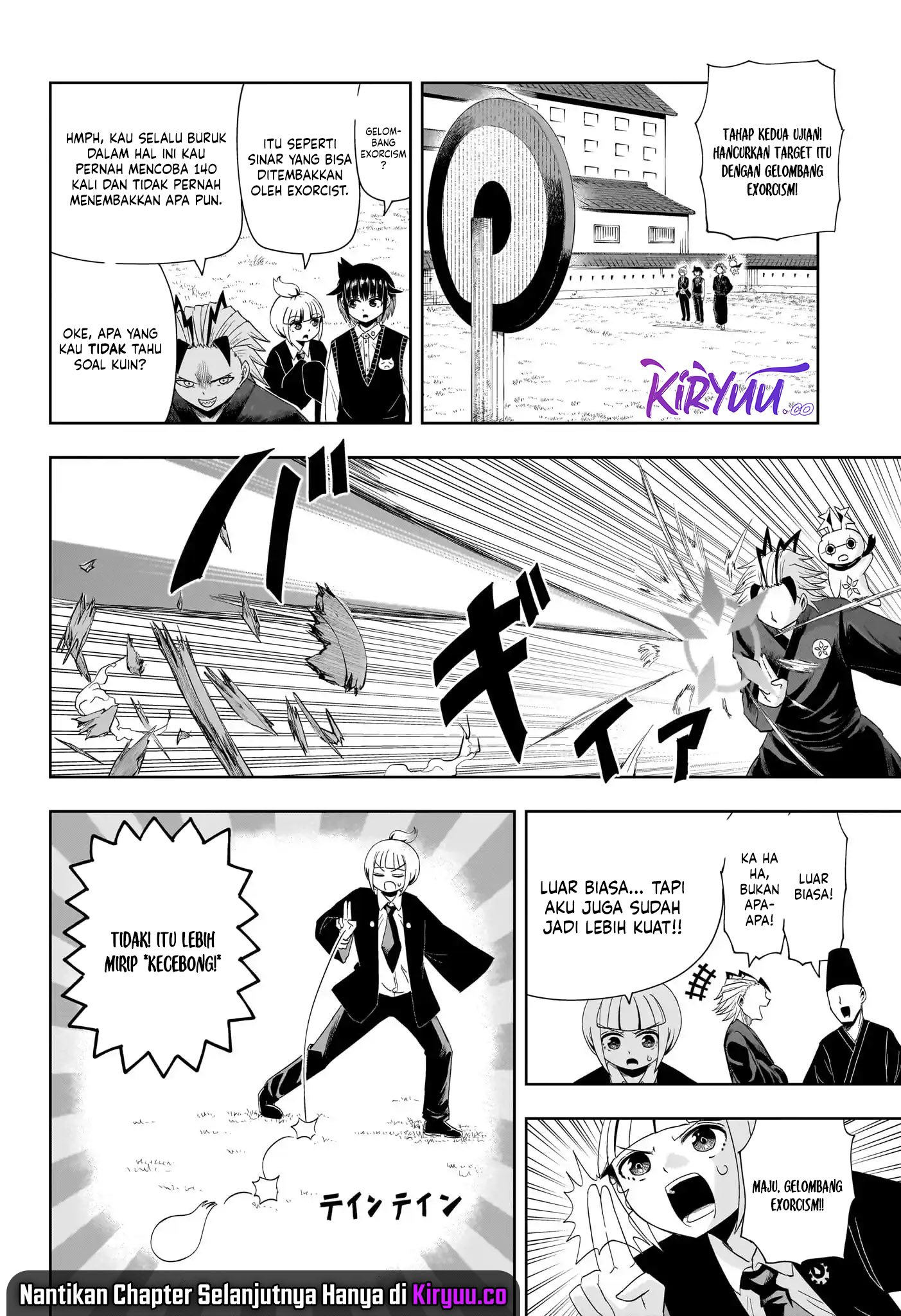 Youkai Buster Murakami Chapter 16 Gambar 9