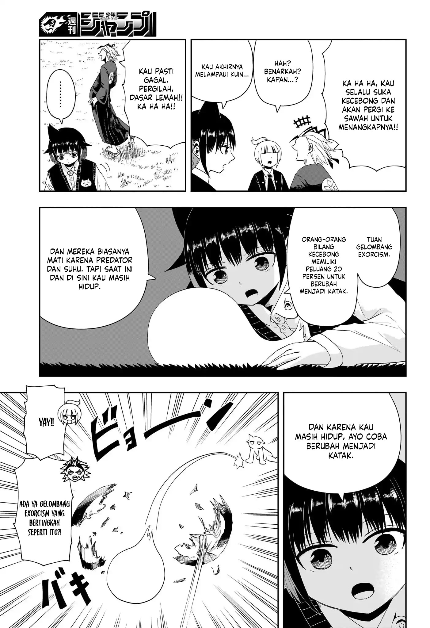 Youkai Buster Murakami Chapter 16 Gambar 10