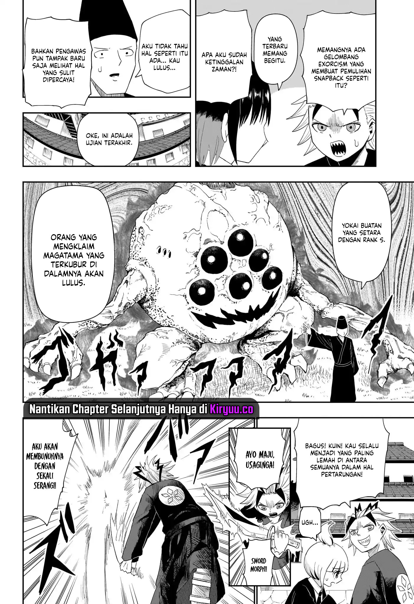 Youkai Buster Murakami Chapter 16 Gambar 11