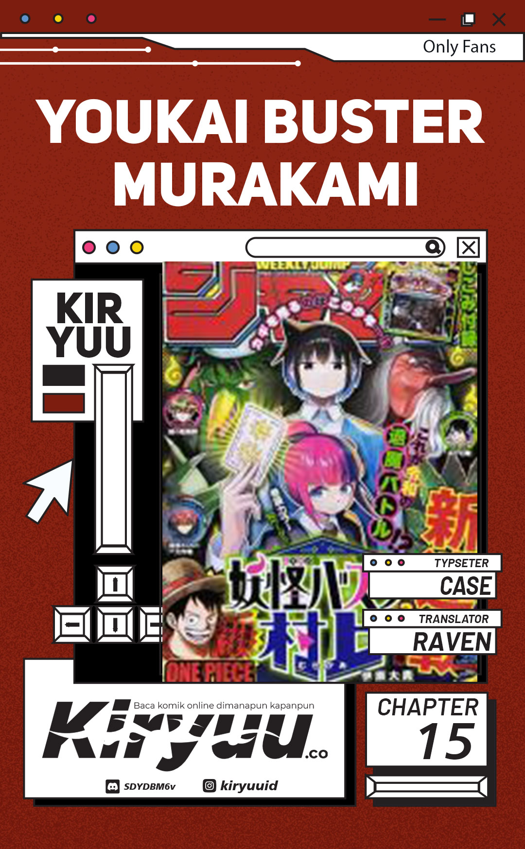 Baca Komik Youkai Buster Murakami Chapter 15 Gambar 1