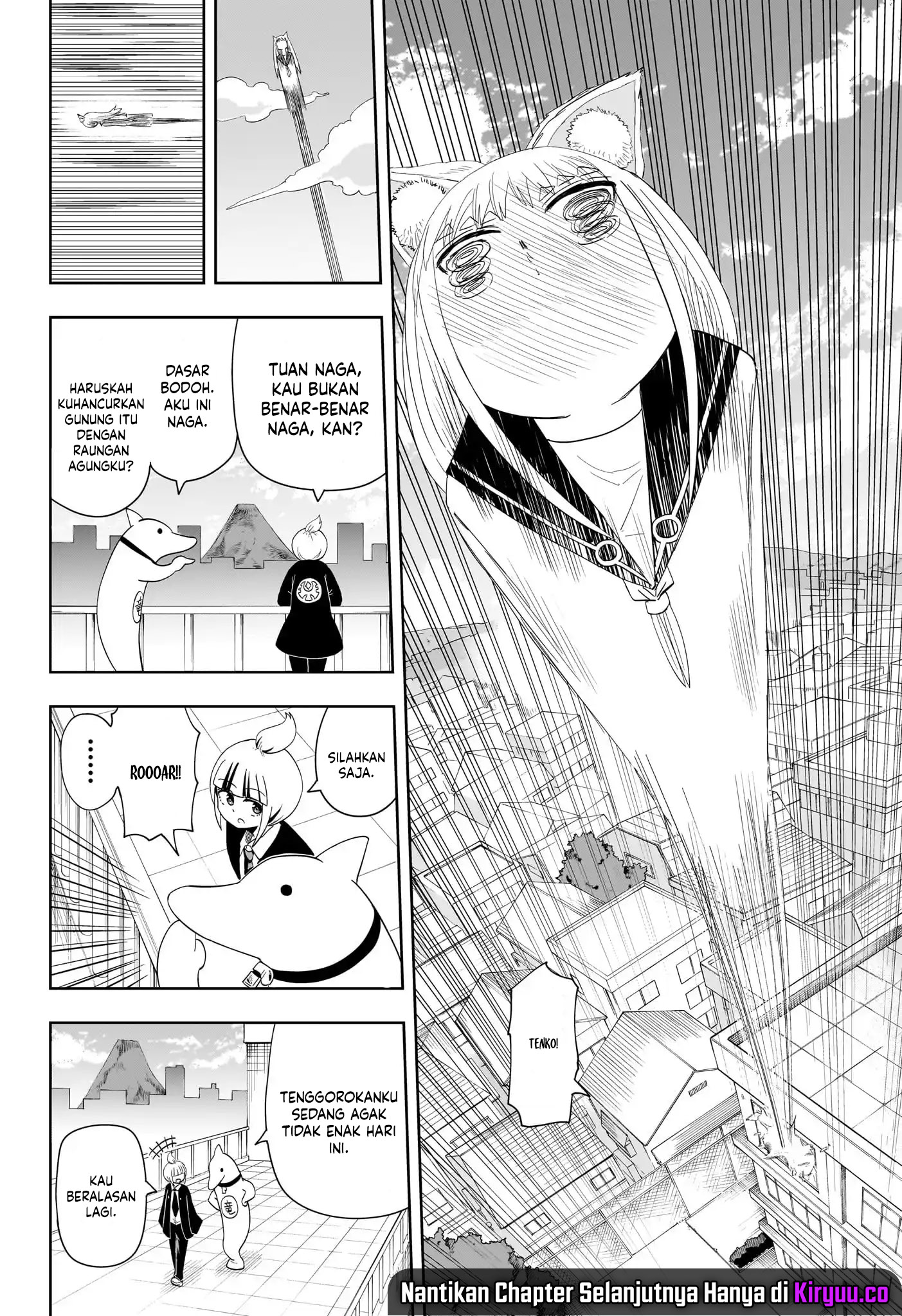 Youkai Buster Murakami Chapter 15 Gambar 13