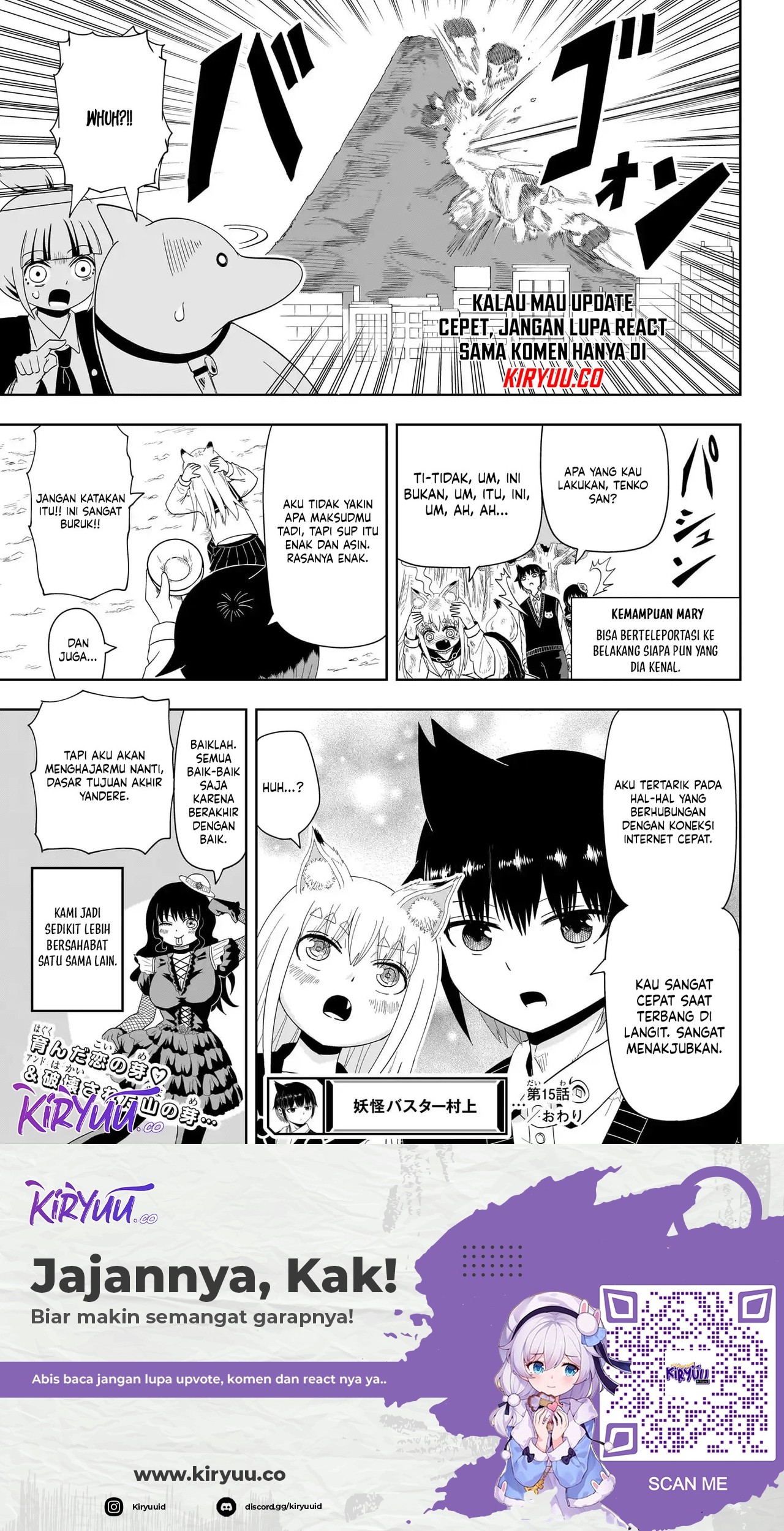 Youkai Buster Murakami Chapter 15 Gambar 14