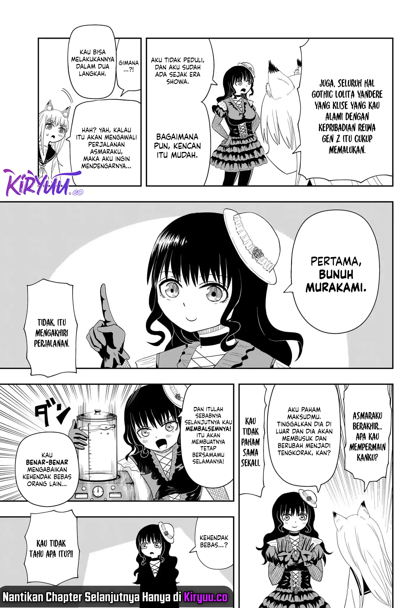 Youkai Buster Murakami Chapter 15 Gambar 6