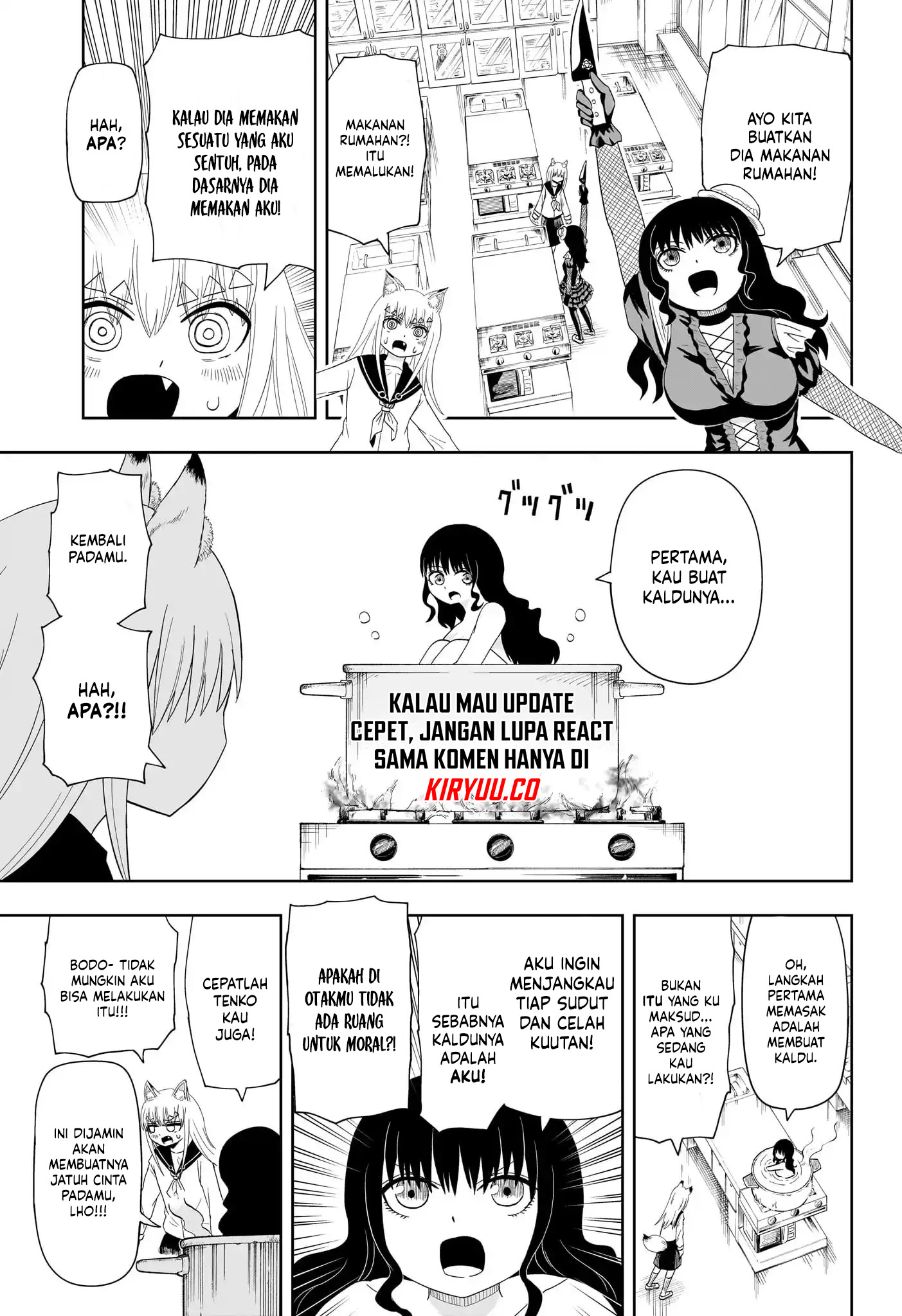 Youkai Buster Murakami Chapter 15 Gambar 8