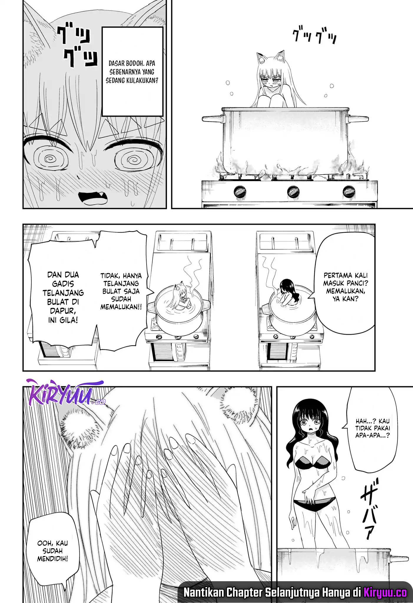 Youkai Buster Murakami Chapter 15 Gambar 9