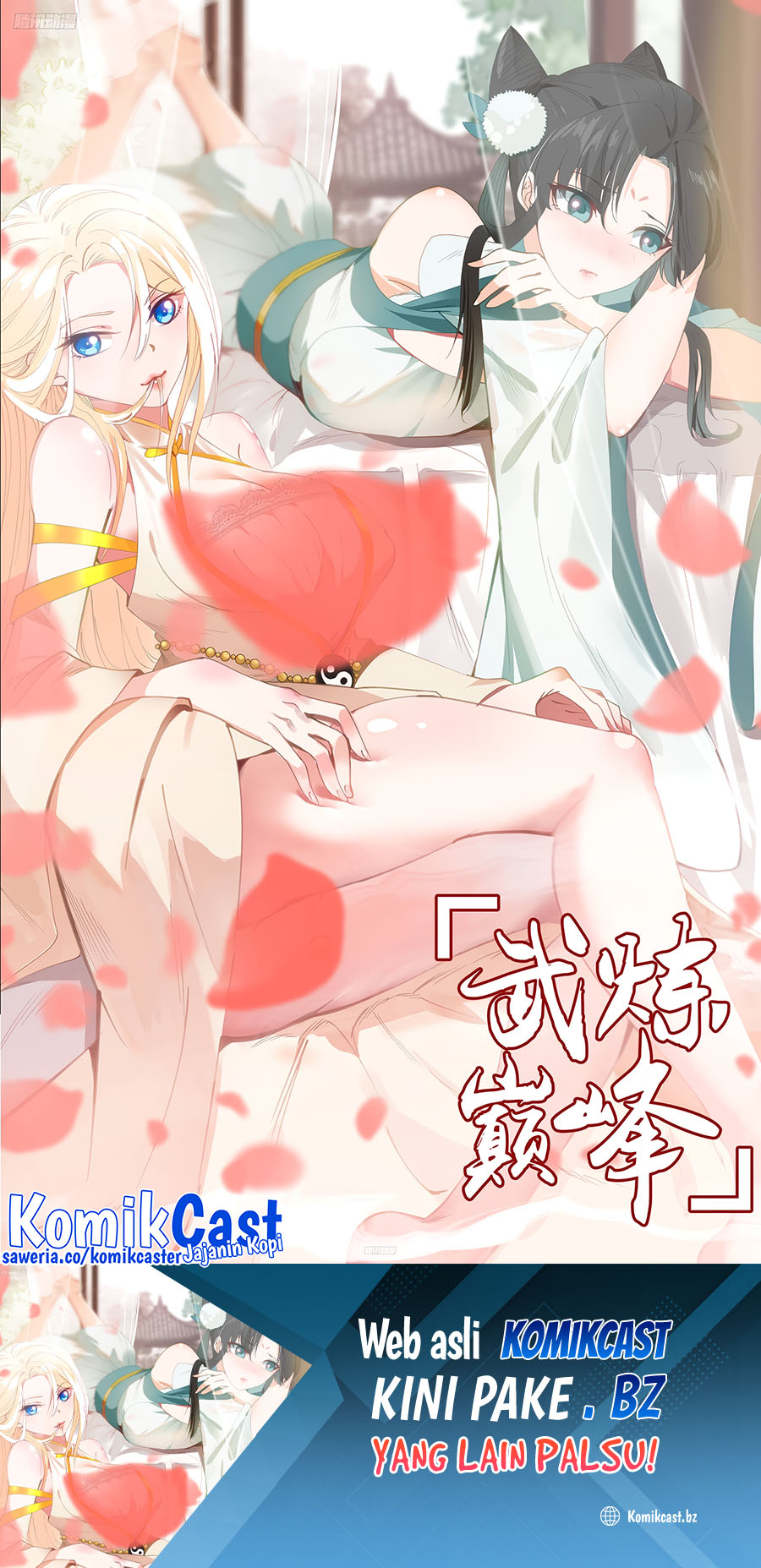 Baca  Martial Peak Part 2 Chapter 3784 Gambar 2