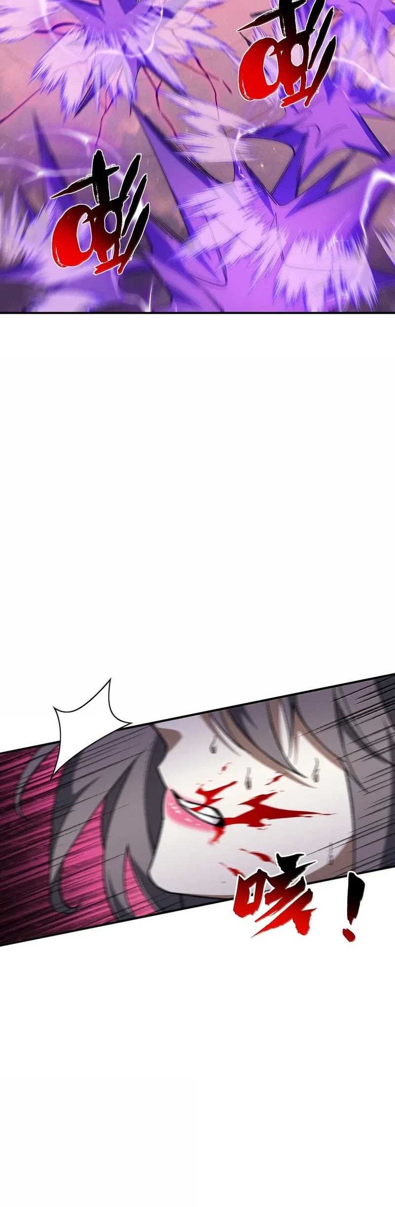 I Work Nine To Five In The Immortal Cultivation World Chapter 81 Gambar 27