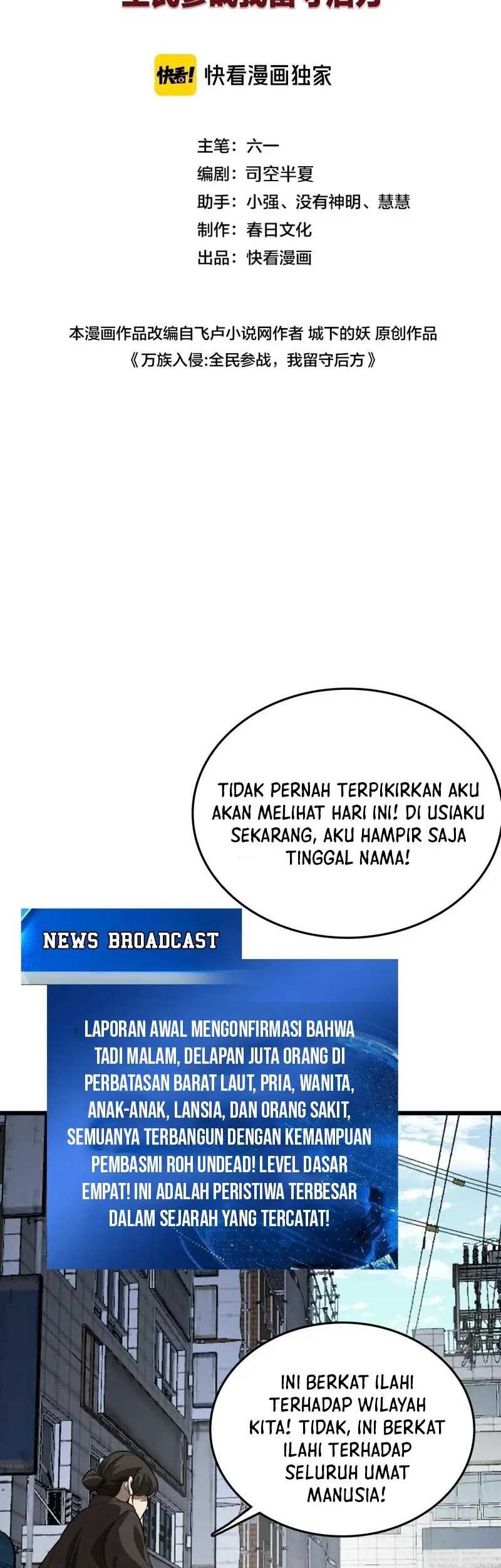 Baca  Myriad Tribes Invasion: Rearguard’s Resolute Unity Chapter 30 Gambar 2
