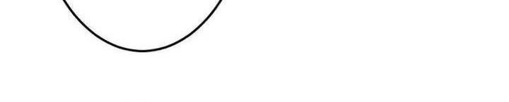 Against the Gods Chapter 677 Gambar 32