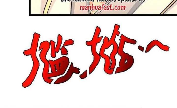 Against the Gods Chapter 677 Gambar 3