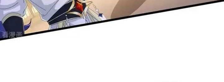 Against the Gods Chapter 675 Gambar 17