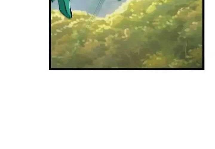 Against the Gods Chapter 674 Gambar 23