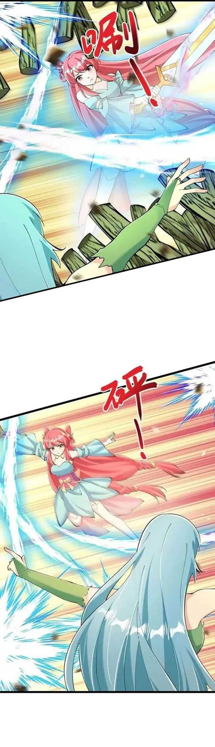 Against the Gods Chapter 674 Gambar 11