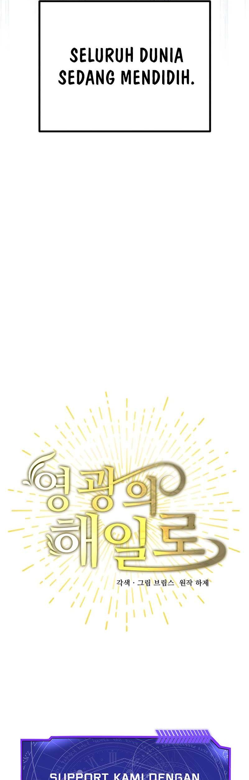 A Tidal Wave of Glory Chapter 50 Gambar 26