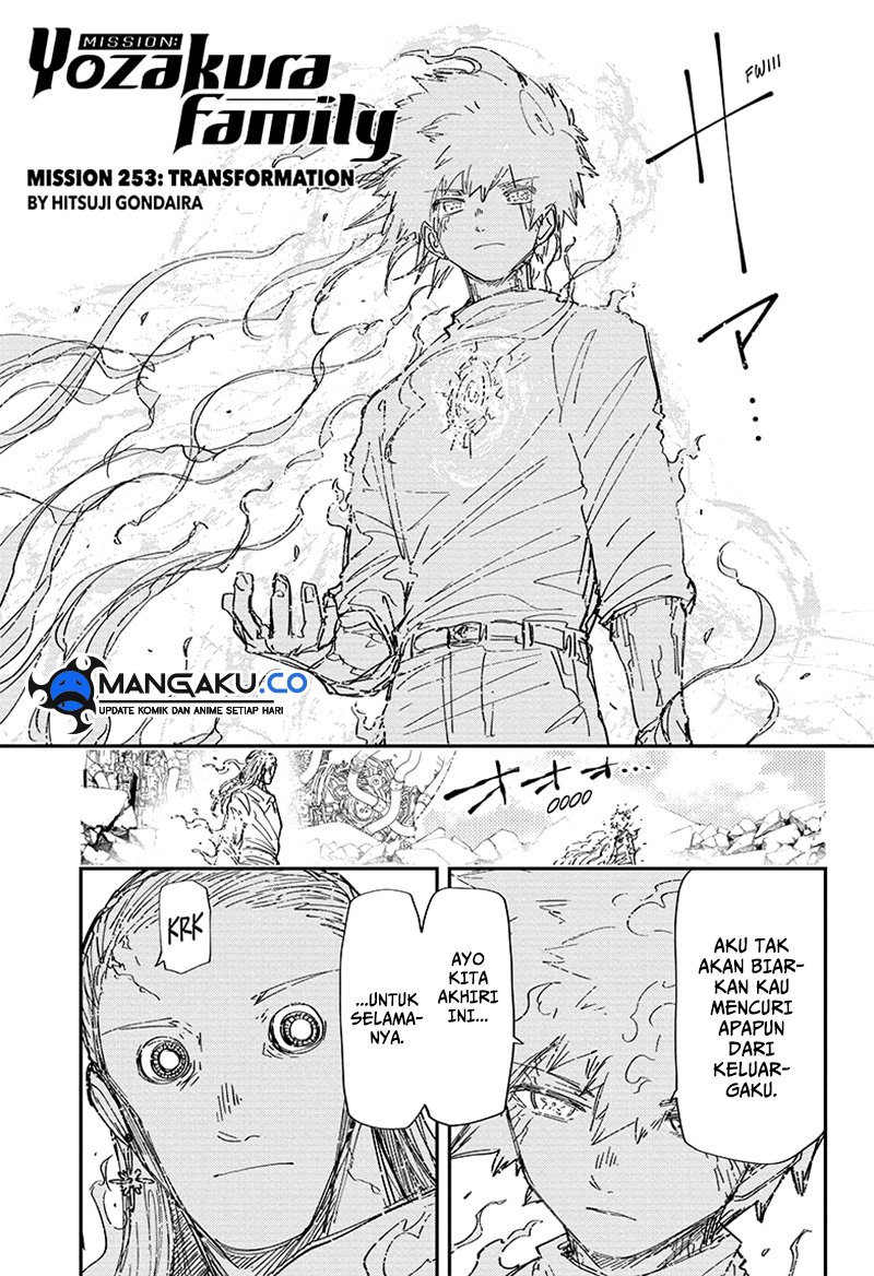 Baca Mission: Yozakura Family Chapter 253 Gambar 2