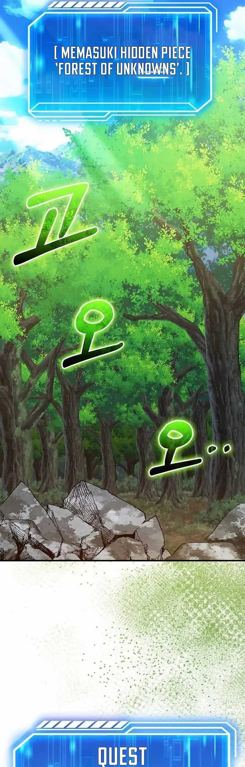 Max Talent Player Chapter 41 Gambar 91