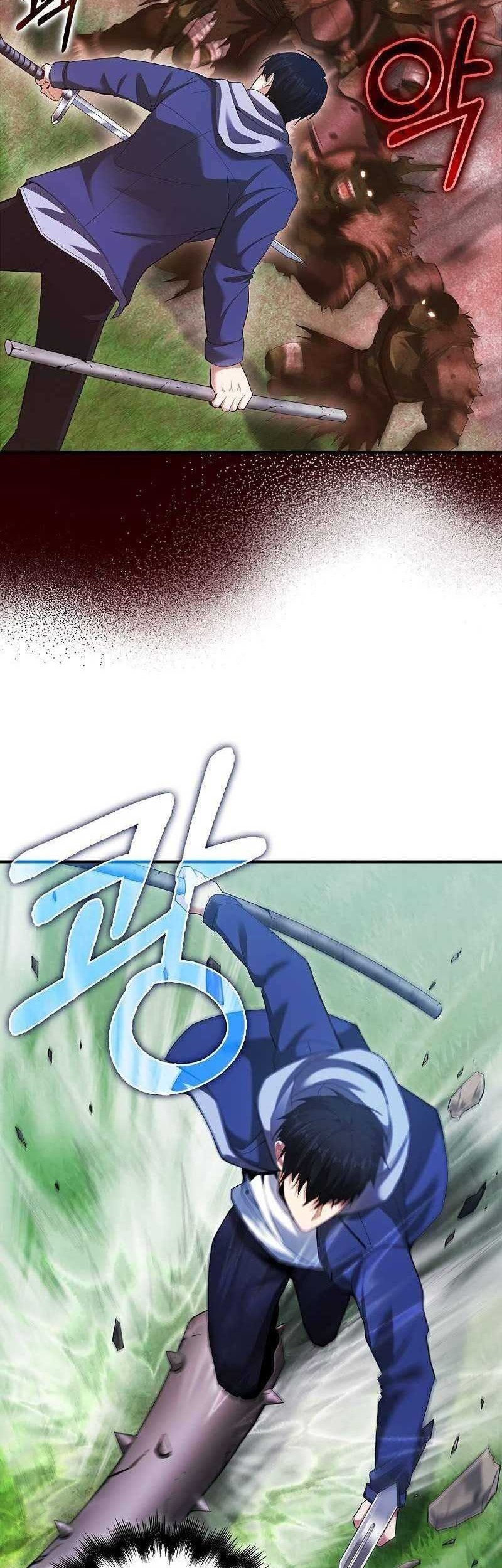 Max Talent Player Chapter 40 Gambar 47