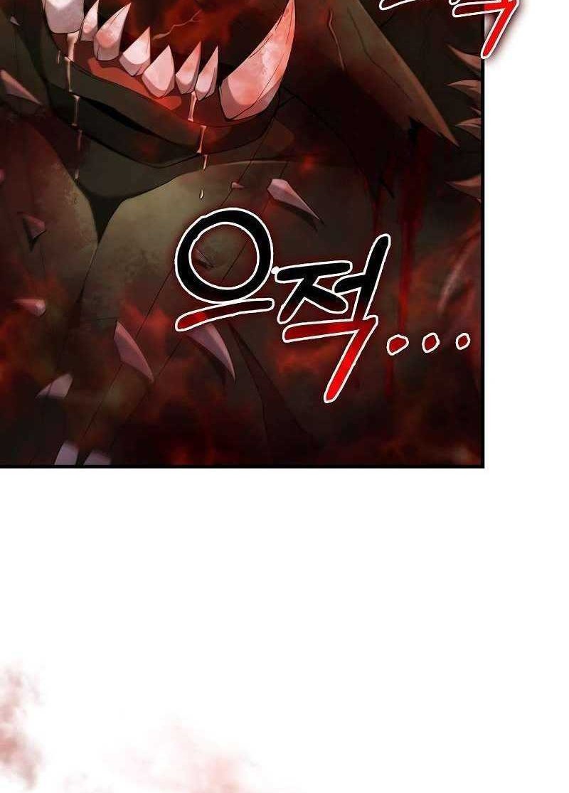 Max Talent Player Chapter 40 Gambar 65
