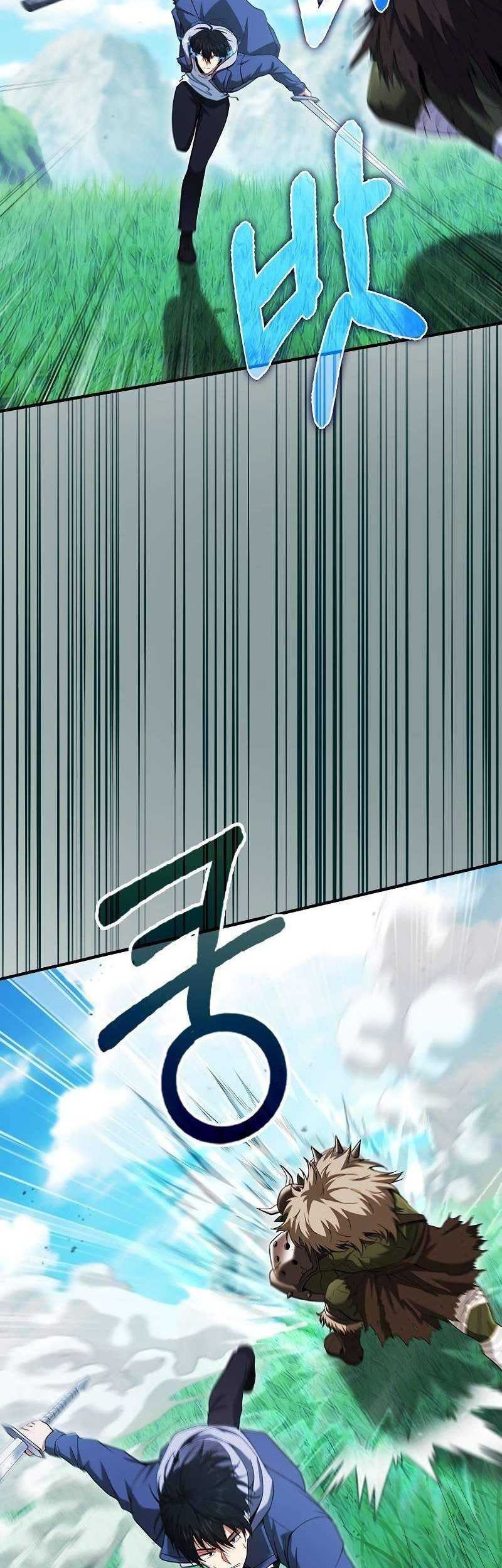 Max Talent Player Chapter 40 Gambar 19