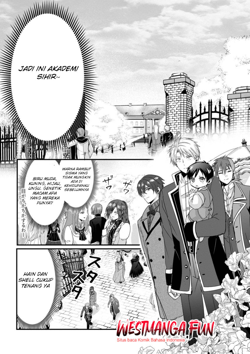 Chittai Ore no Makikomare Isekai Seikatsu Chapter 11 Gambar 31