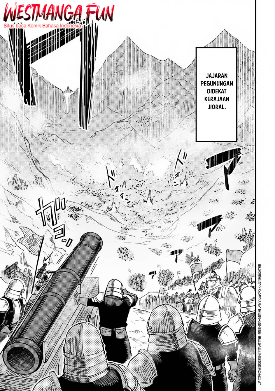 Baca Kaifuku Jutsushi Yarinaoshi: Sokushi Mahou to Skill Copy no Chouetsu Heal Chapter 66.1 Gambar 2