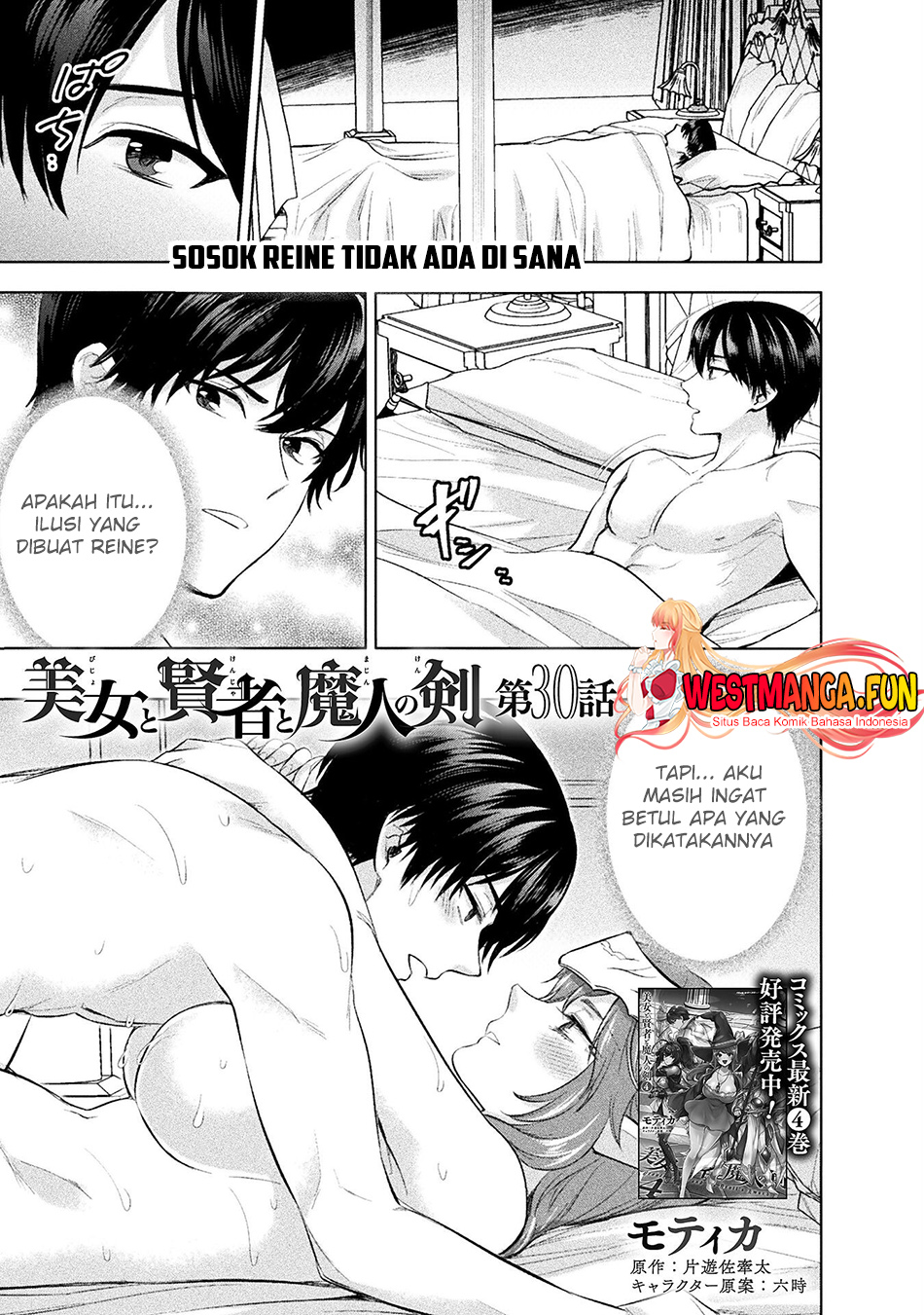 Baca Bijo to Kenja to Majin no Ken Chapter 30 Gambar 2
