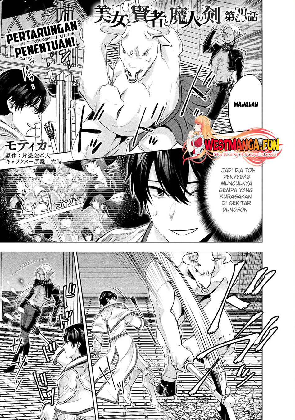 Baca Bijo to Kenja to Majin no Ken Chapter 29 Gambar 2