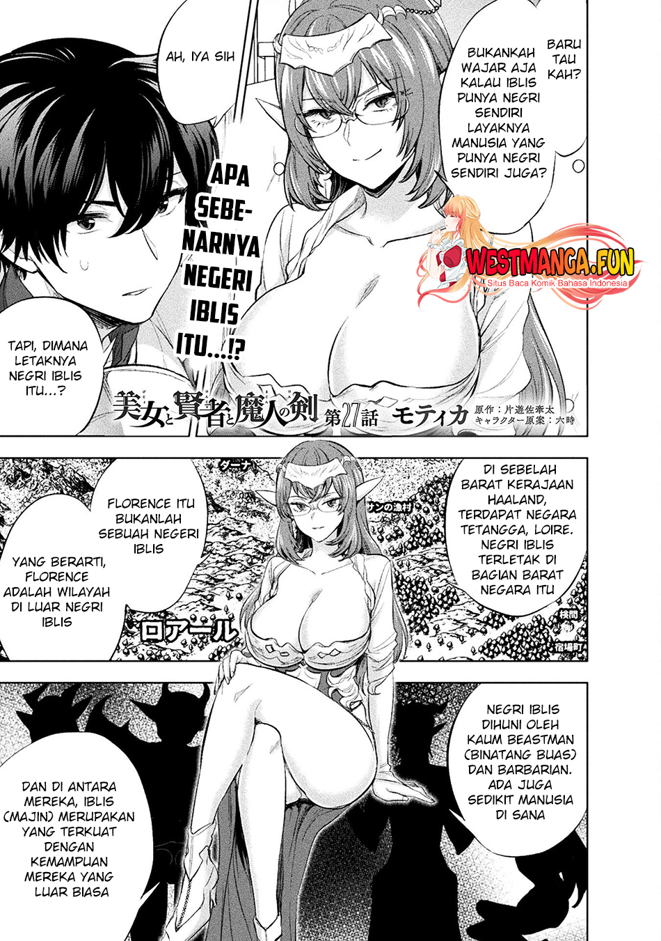 Baca Bijo to Kenja to Majin no Ken Chapter 27 Gambar 2