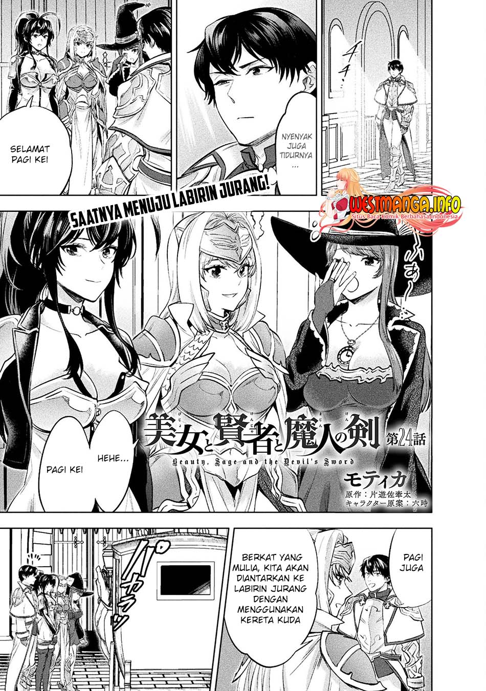 Baca Bijo to Kenja to Majin no Ken Chapter 24 Gambar 2