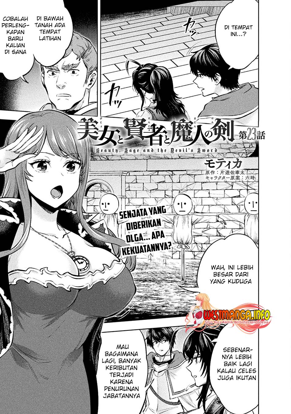 Baca Bijo to Kenja to Majin no Ken Chapter 23 Gambar 2