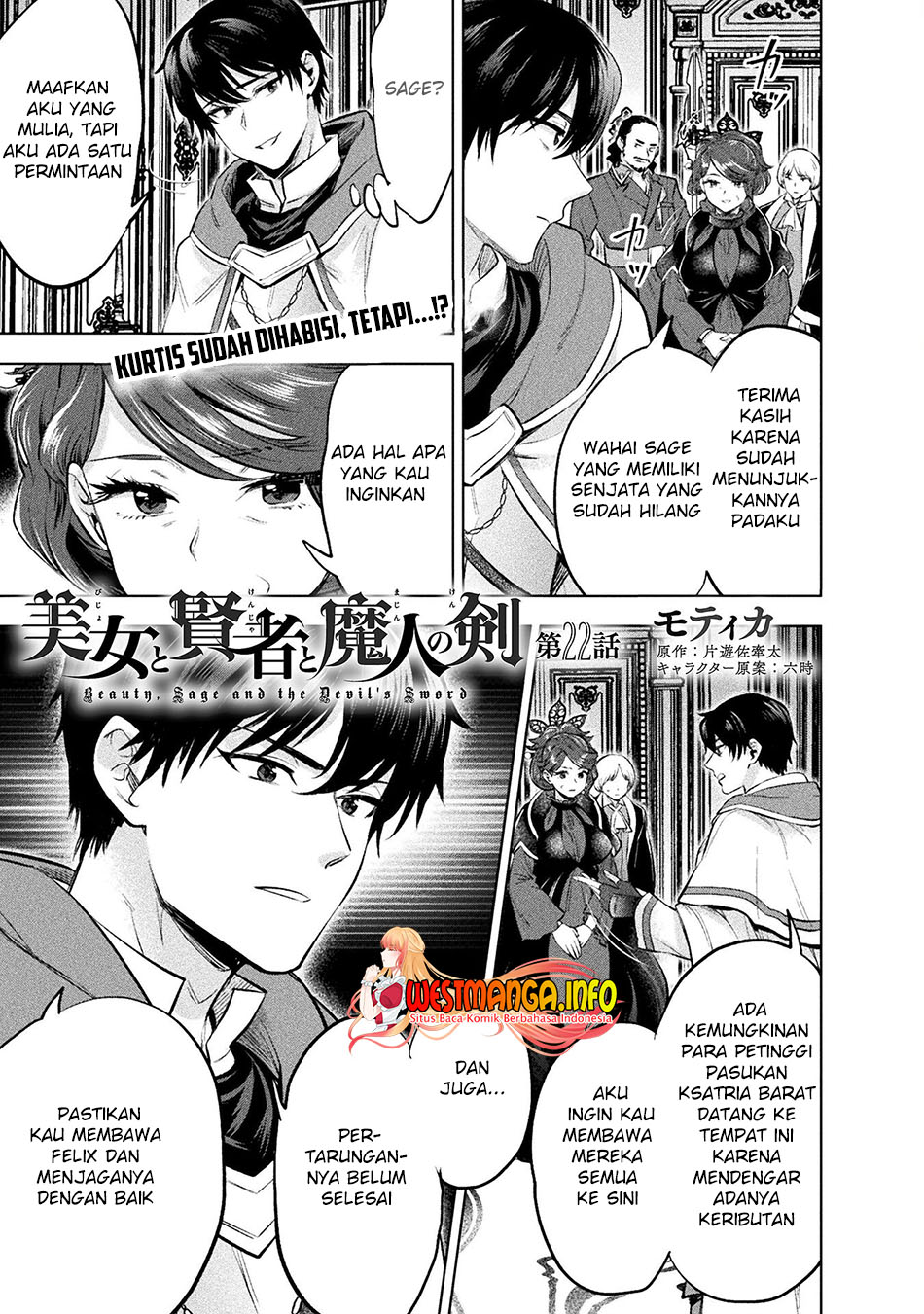 Baca Bijo to Kenja to Majin no Ken Chapter 22 Gambar 2