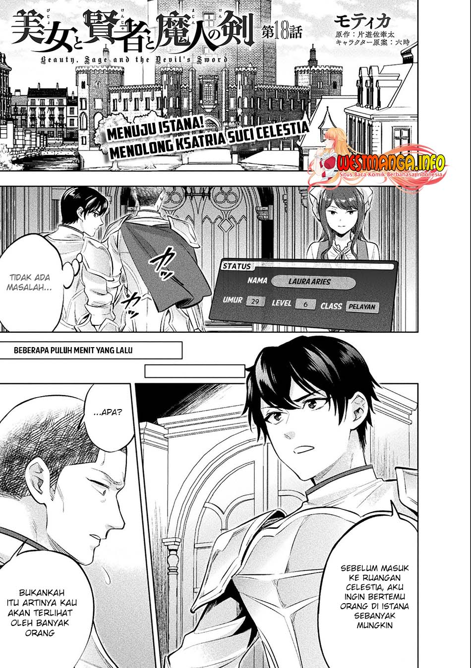 Baca Bijo to Kenja to Majin no Ken Chapter 18 Gambar 2