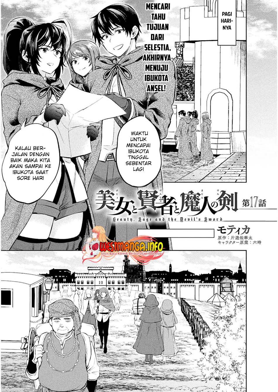 Baca Bijo to Kenja to Majin no Ken Chapter 17. Gambar 2