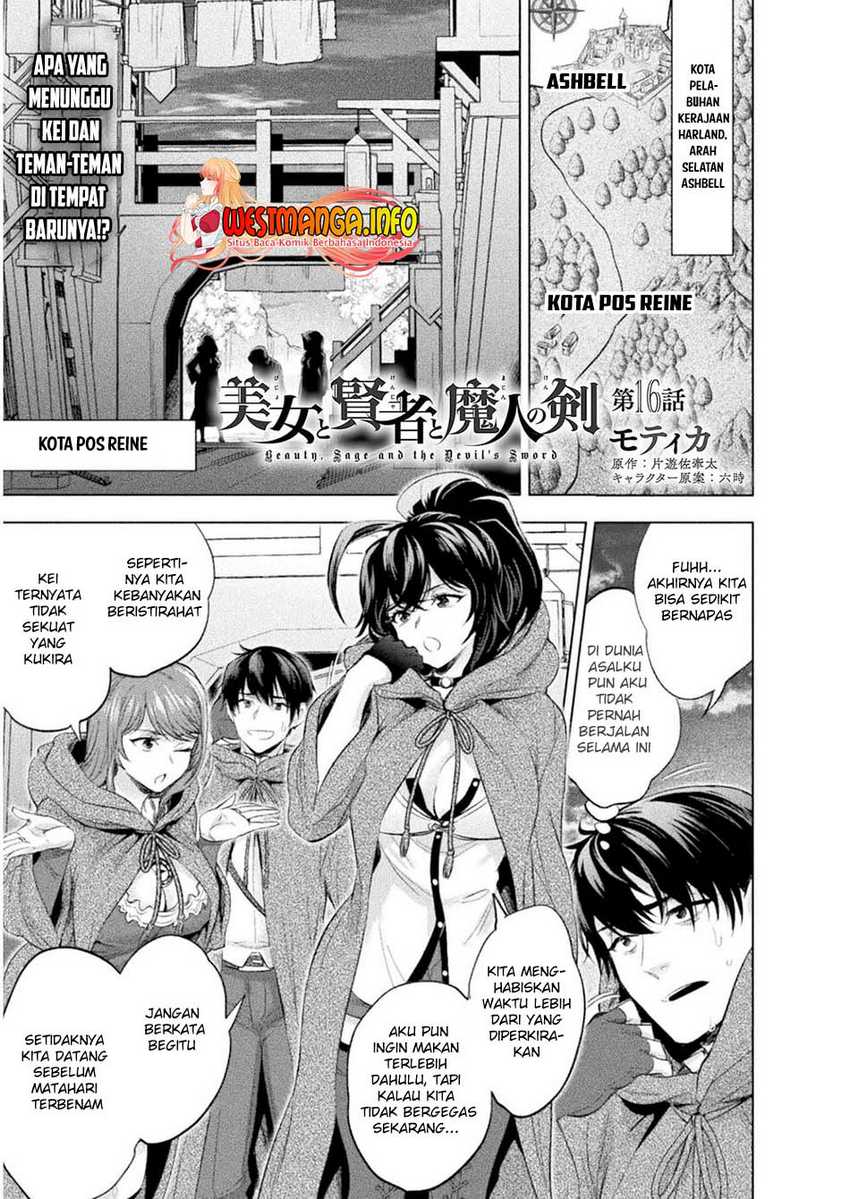 Baca  Bijo to Kenja to Majin no Ken Chapter 16. Gambar 2