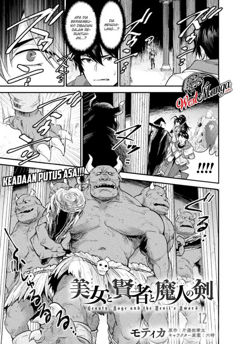 Baca  Bijo to Kenja to Majin no Ken Chapter 12 Gambar 2