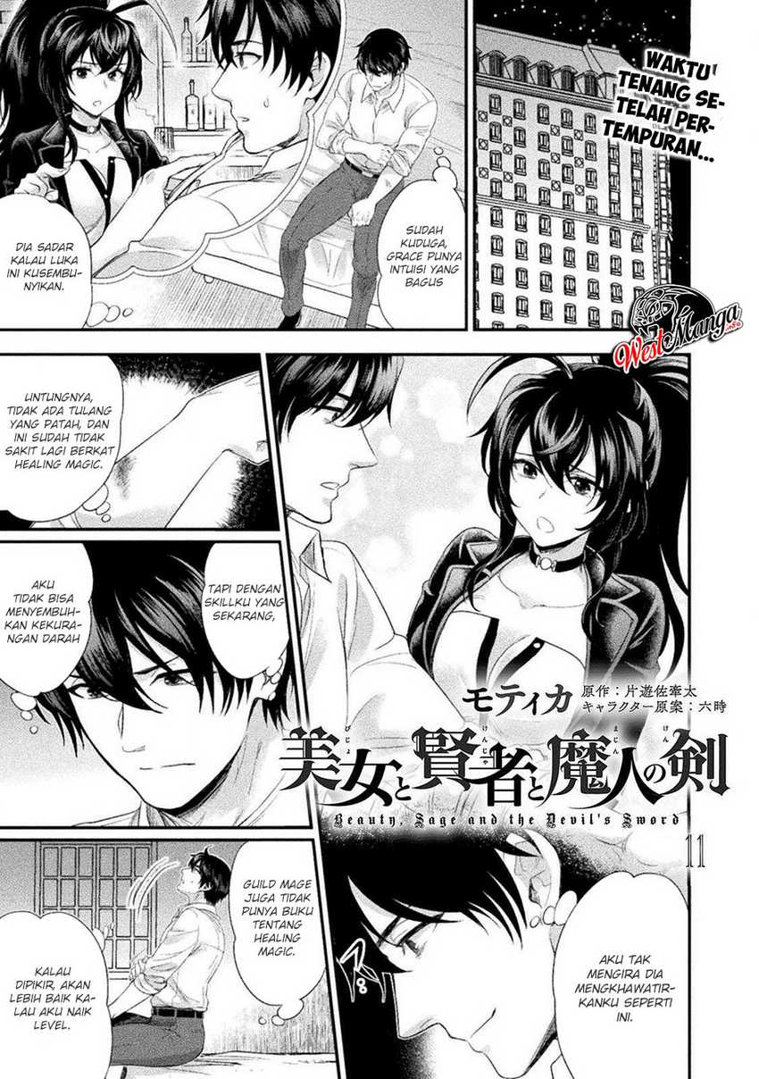 Baca Bijo to Kenja to Majin no Ken Chapter 11 Gambar 2