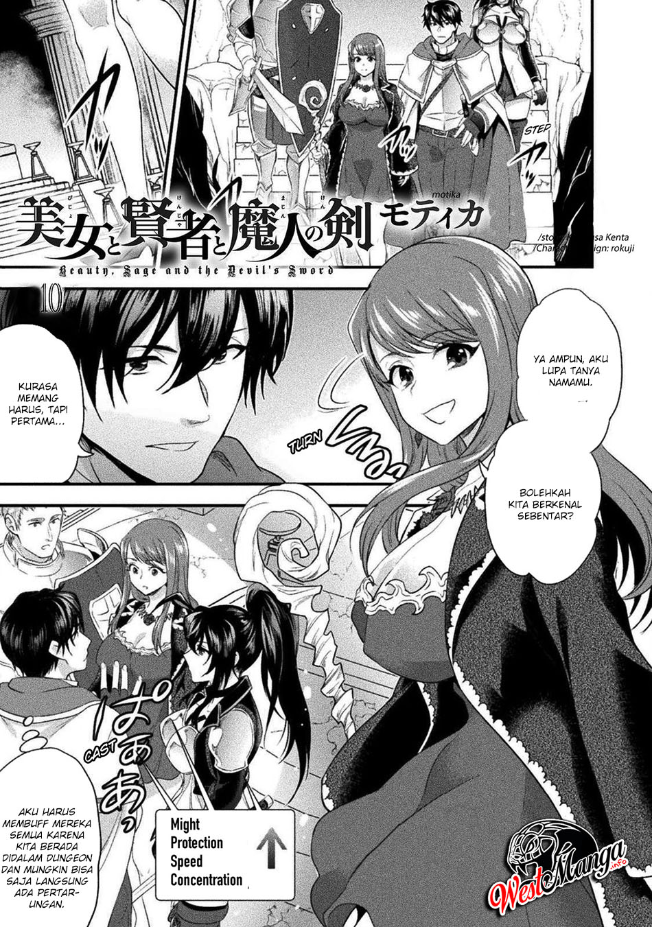 Baca Bijo to Kenja to Majin no Ken Chapter 10 Gambar 2