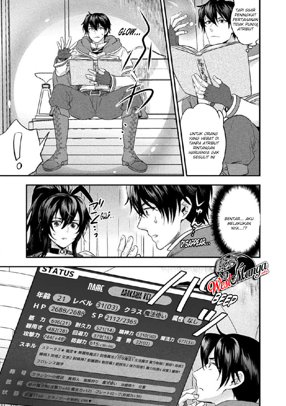 Bijo to Kenja to Majin no Ken Chapter 09 Gambar 14