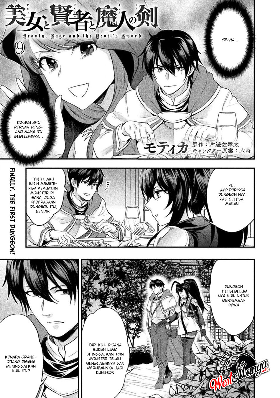 Baca  Bijo to Kenja to Majin no Ken Chapter 09 Gambar 2