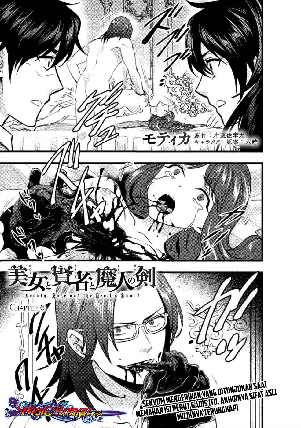 Baca Komik Bijo to Kenja to Majin no Ken Chapter 06 Gambar 1