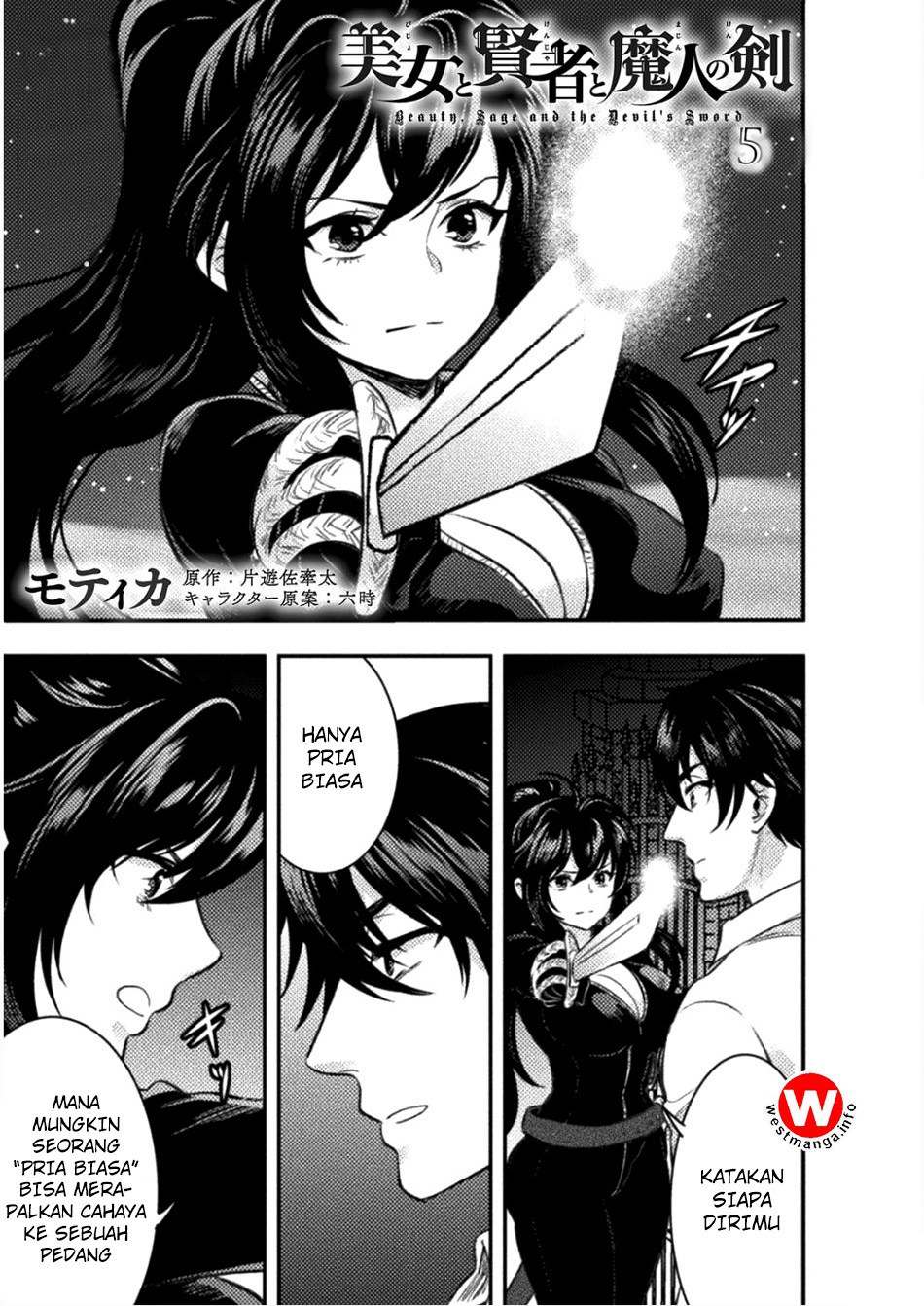 Baca Komik Bijo to Kenja to Majin no Ken Chapter 05 Gambar 1