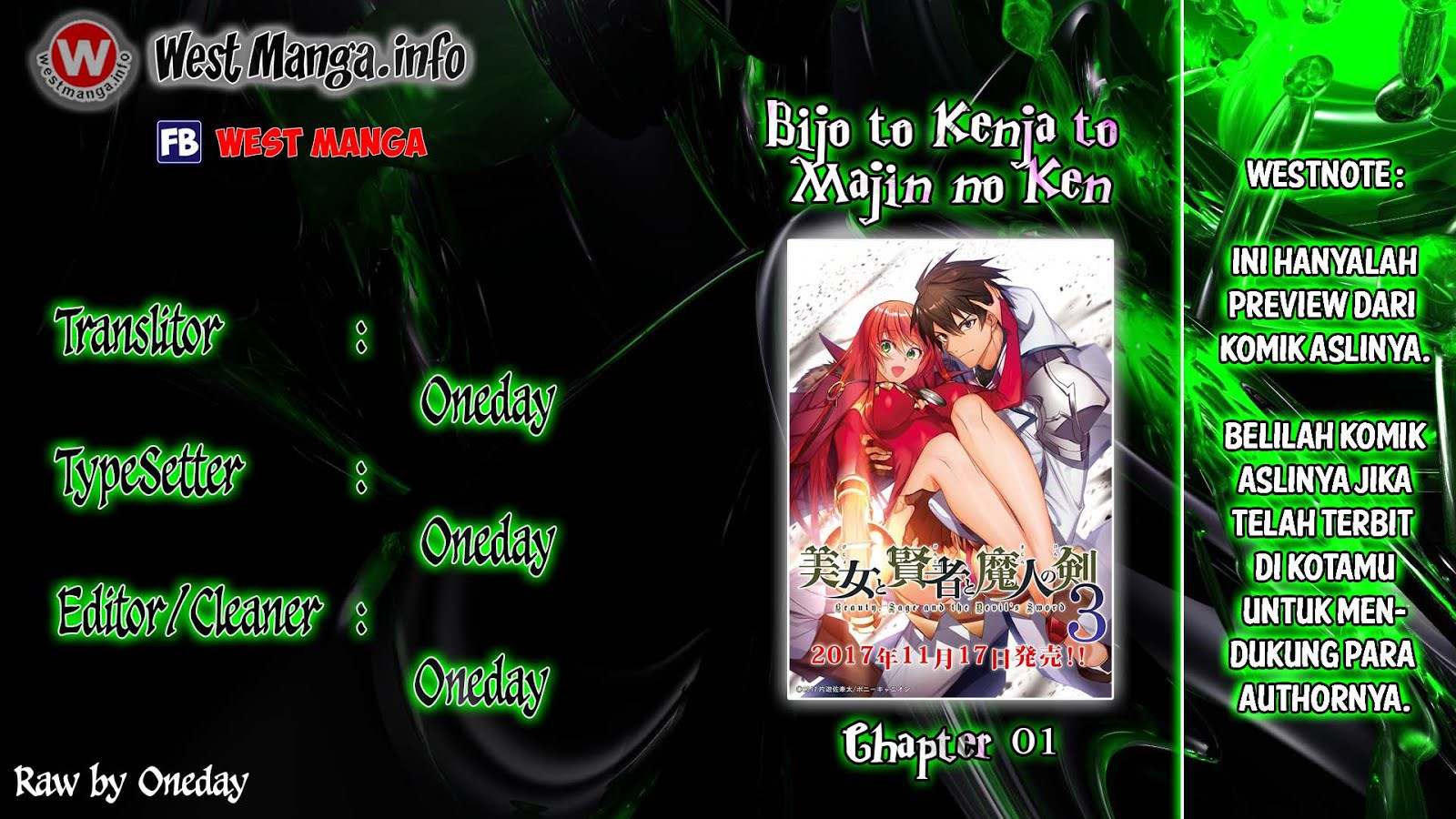 Baca Bijo to Kenja to Majin no Ken Chapter 01 Gambar 2
