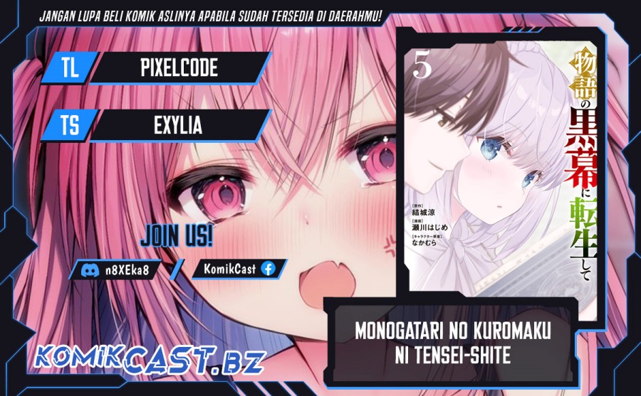 Baca Komik Monogatari no Kuromaku ni Tensei shite Chapter 25 Gambar 1